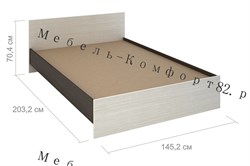 "КР-557"