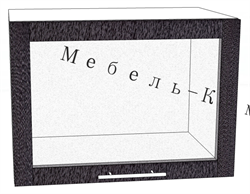 Дождь черный,