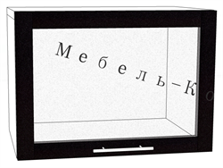 Металл черный